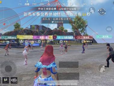 和平精英辅助外设键位在哪（和平精英辅助键位在哪里）