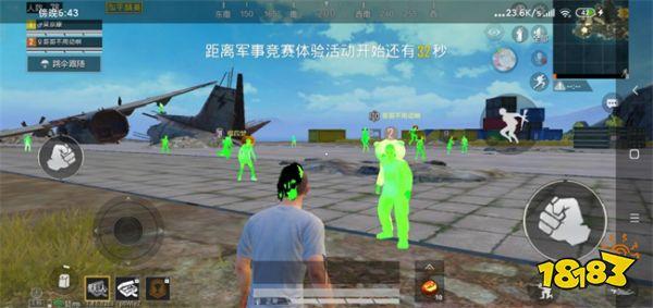 和平精英霰弹枪辅助怎么用（和平精英霰弹枪教学怎么用最强）