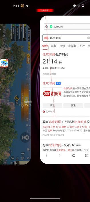 和平精英辅助关闭设置在哪（和平精英辅助功能语音设置在哪）